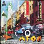 Lafayette Afro Rock Band Afon- 10 Unreleased Afro Funk Recordings (1971-1974)