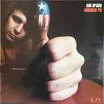 Don McLean American Pie