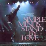 Simple Minds Stand By Love