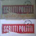 Scritti Politti Cupid & Psyche 85