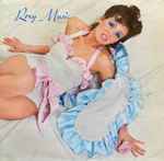 Roxy Music Roxy Music