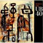 UB40 Homely Girl