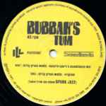 Bubbah's Tum Dirty Great Mable