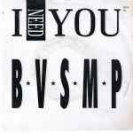 B.V.S.M.P. I Need You