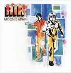 AIR Moon Safari