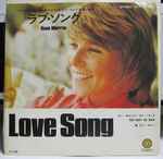 Anne Murray Love Song / You Can't Go Back