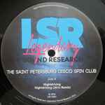 The Saint Petersburg Disco Spin Club Nightdriving / Love Triangle Theme