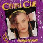 Culture Club Kissing To Be Clever